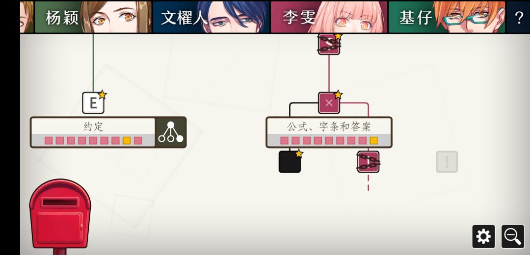 动态图片 1