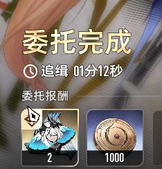 第一天，简单评价一下