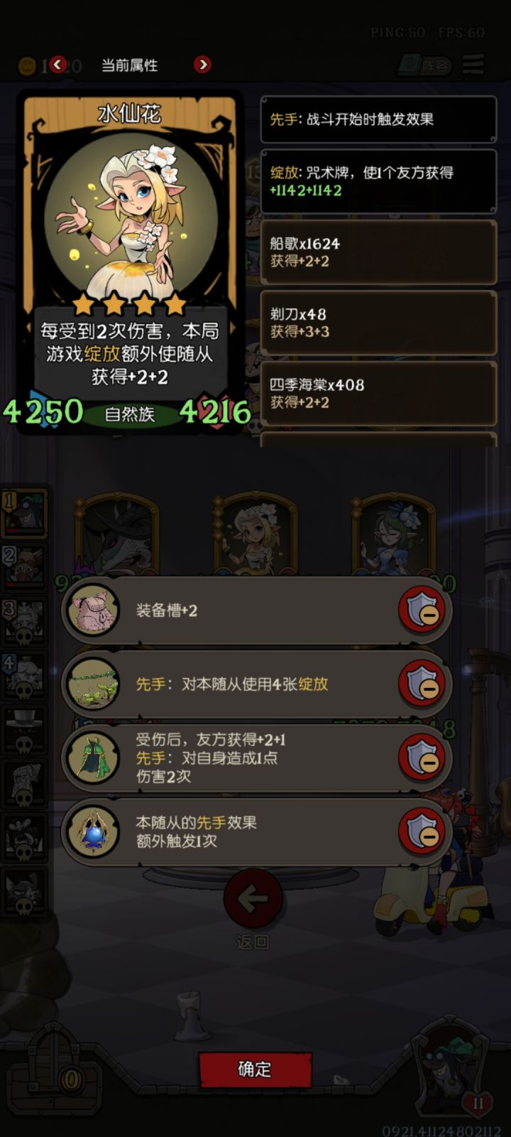 战斗爽，1000多的绽放[表情_捂脸哭]截图