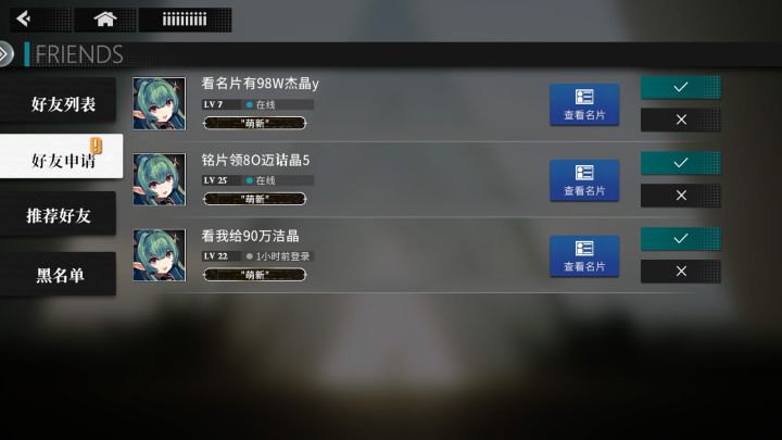 昨天还是6万来着截图