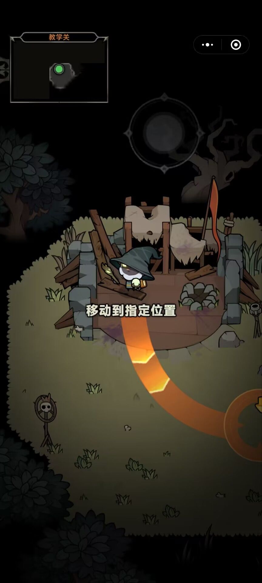 迷雾大陆兑换码截图