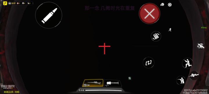 给个解释截图