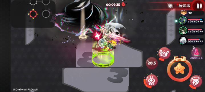 头次用挂机队截图