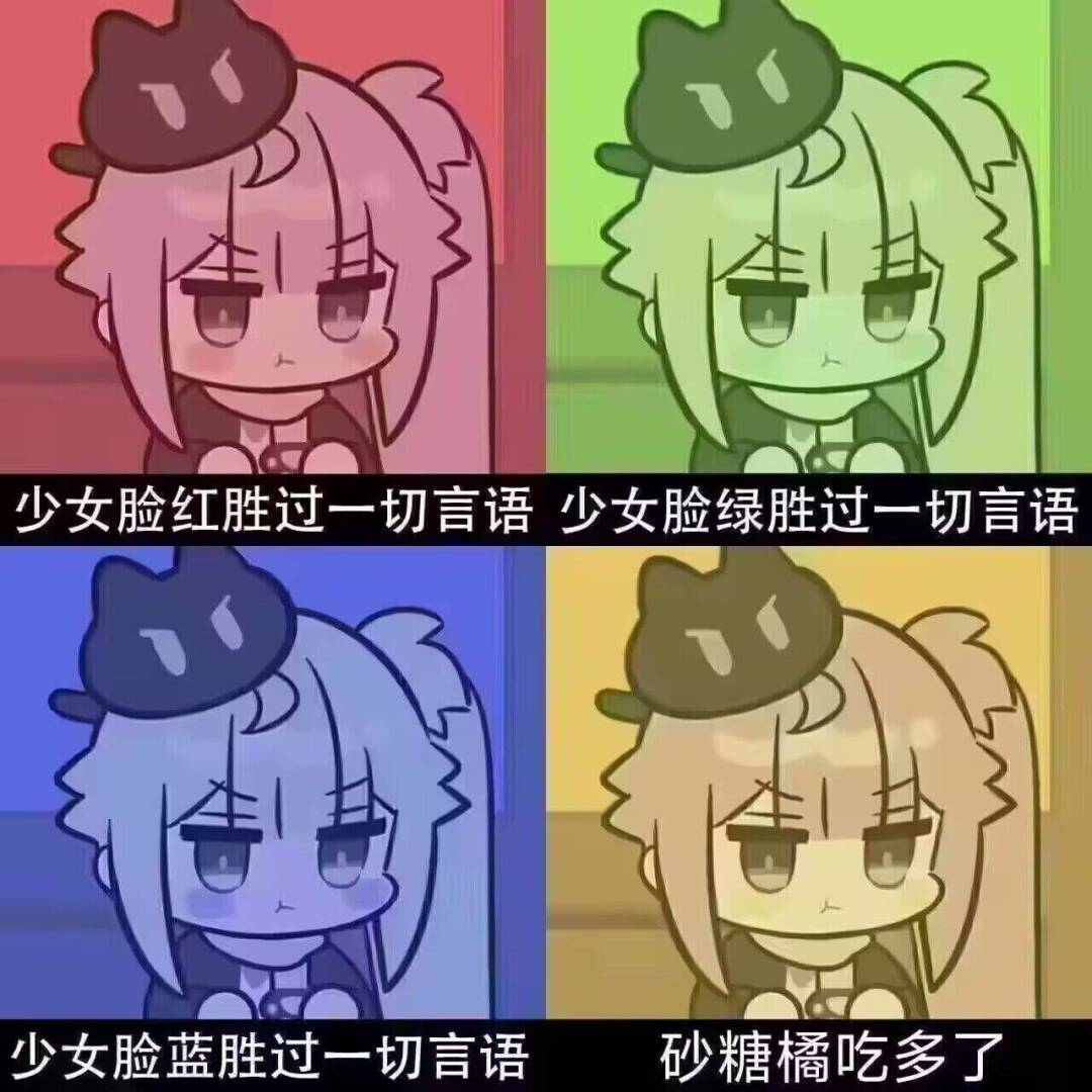 这个手游和端游是互通的吗 1