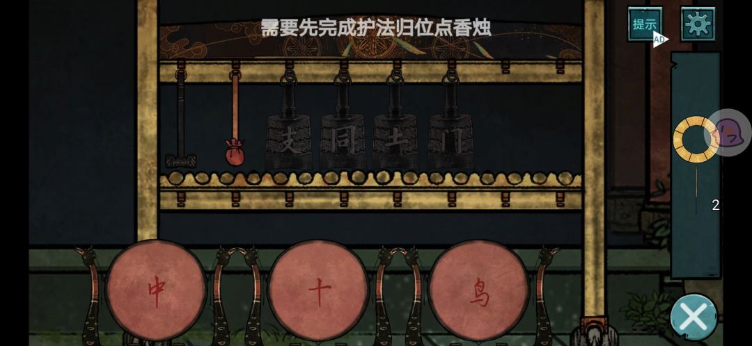 动态图片 1