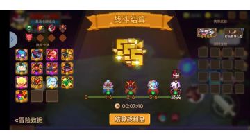 我于杀戮中绽放——新炸游玩体验