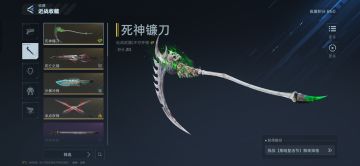 一个65级玩家，153小时游戏体验的分享