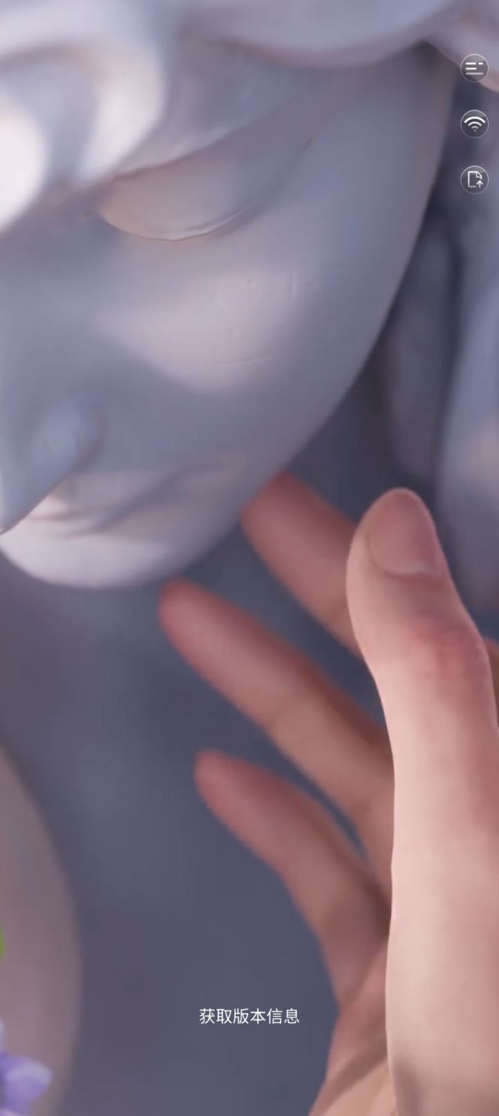 g搞什么宗师卡这里，这次更新什么鬼啊，一下午了，我去烦死了，想玩玩不了气死了截图
