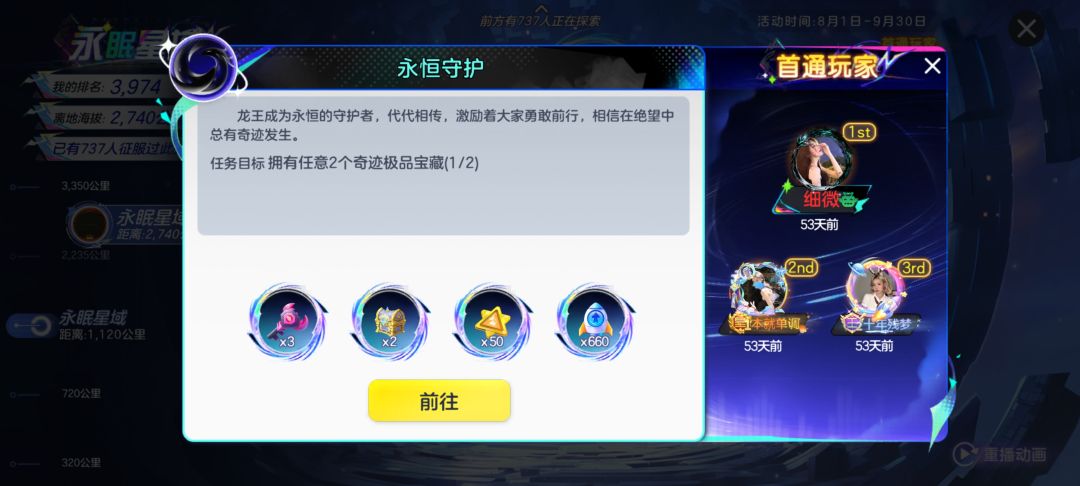 这个是缺个关键词吗? 1