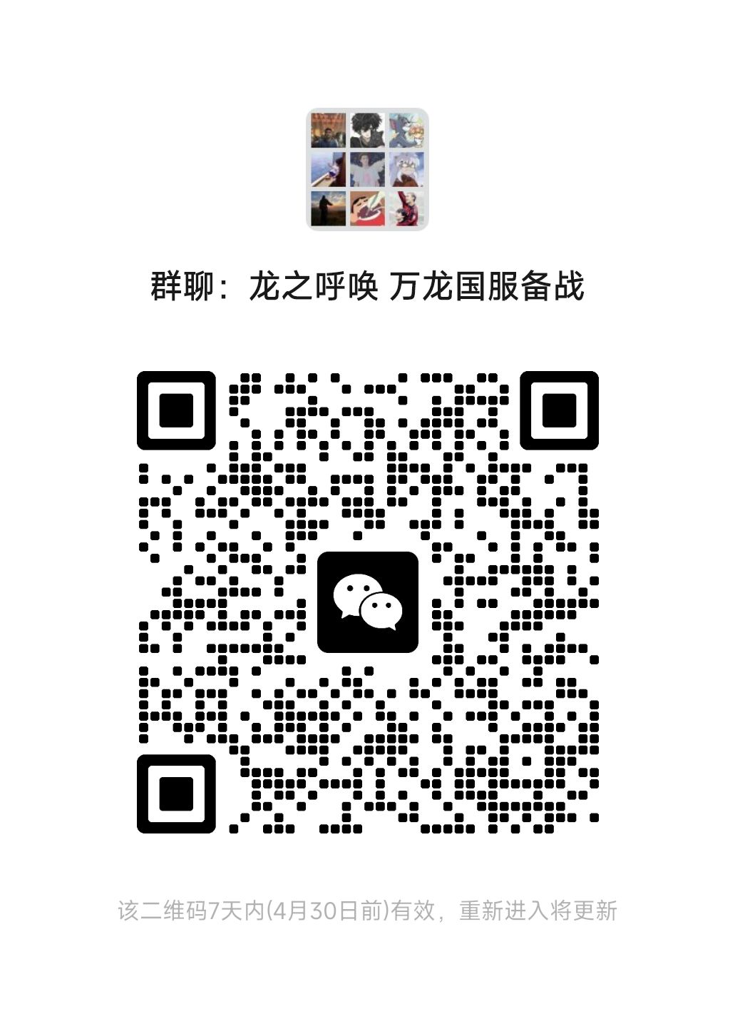 免费包过资格,不收取任何费用。 1