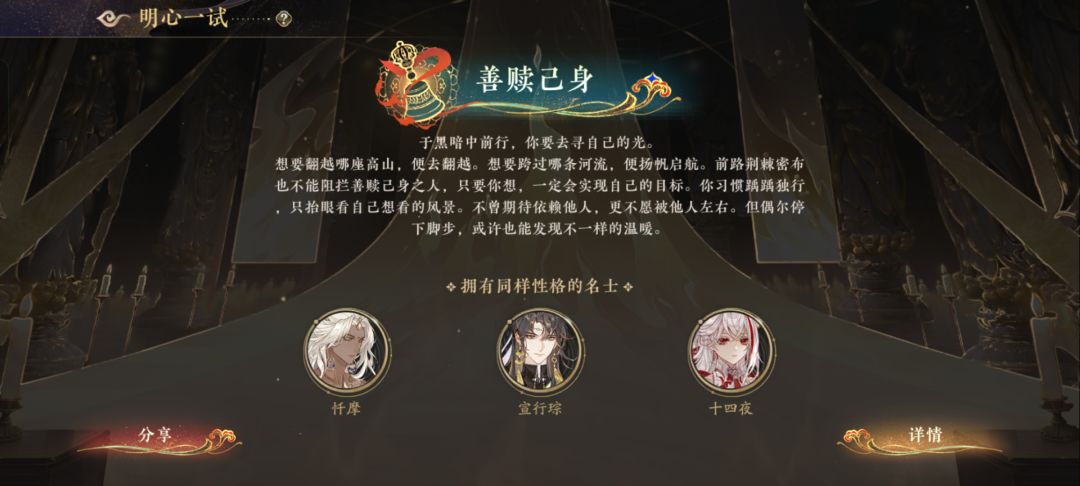 测试留存 4