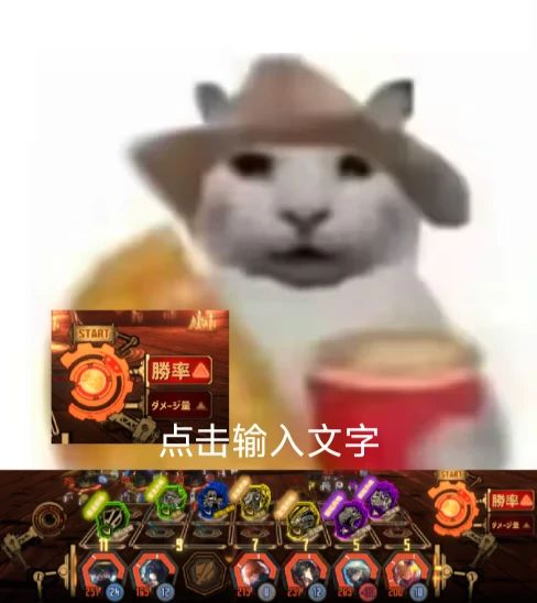 不知道啊,我在牢里截图