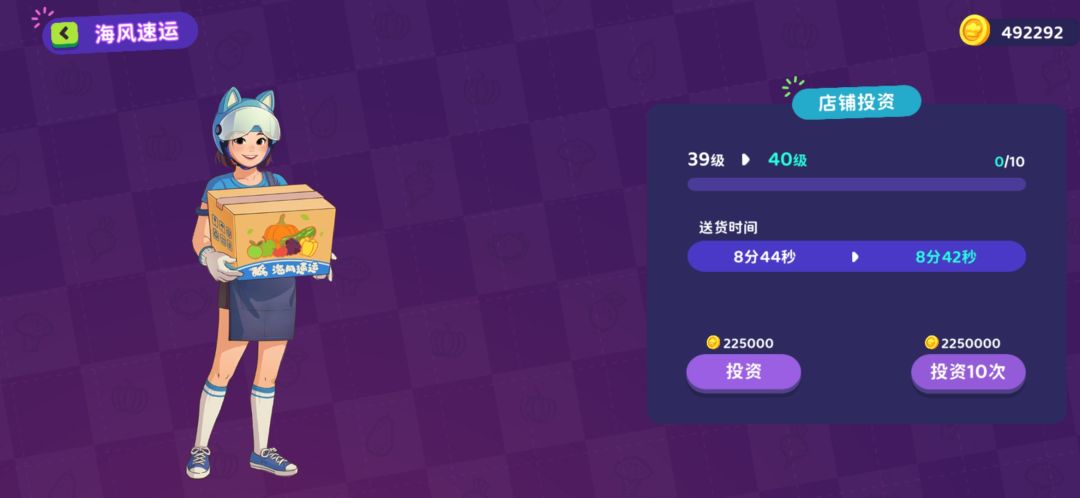这个镇是搞诈骗的吗 1