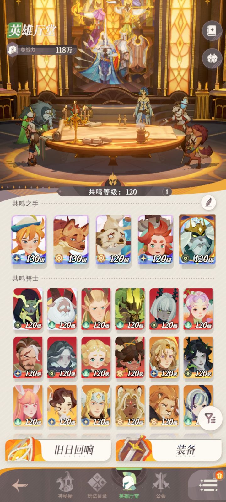 大佬们帮忙看看截图