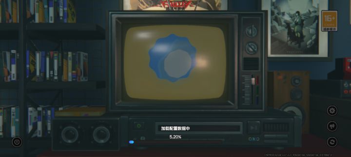 到底是谁在抢UID啊。截图