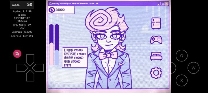 【手游推荐】血钱2截图
