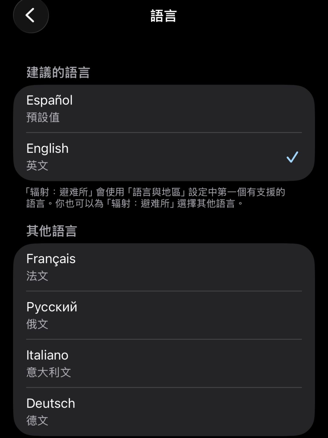 萌新请教! 3