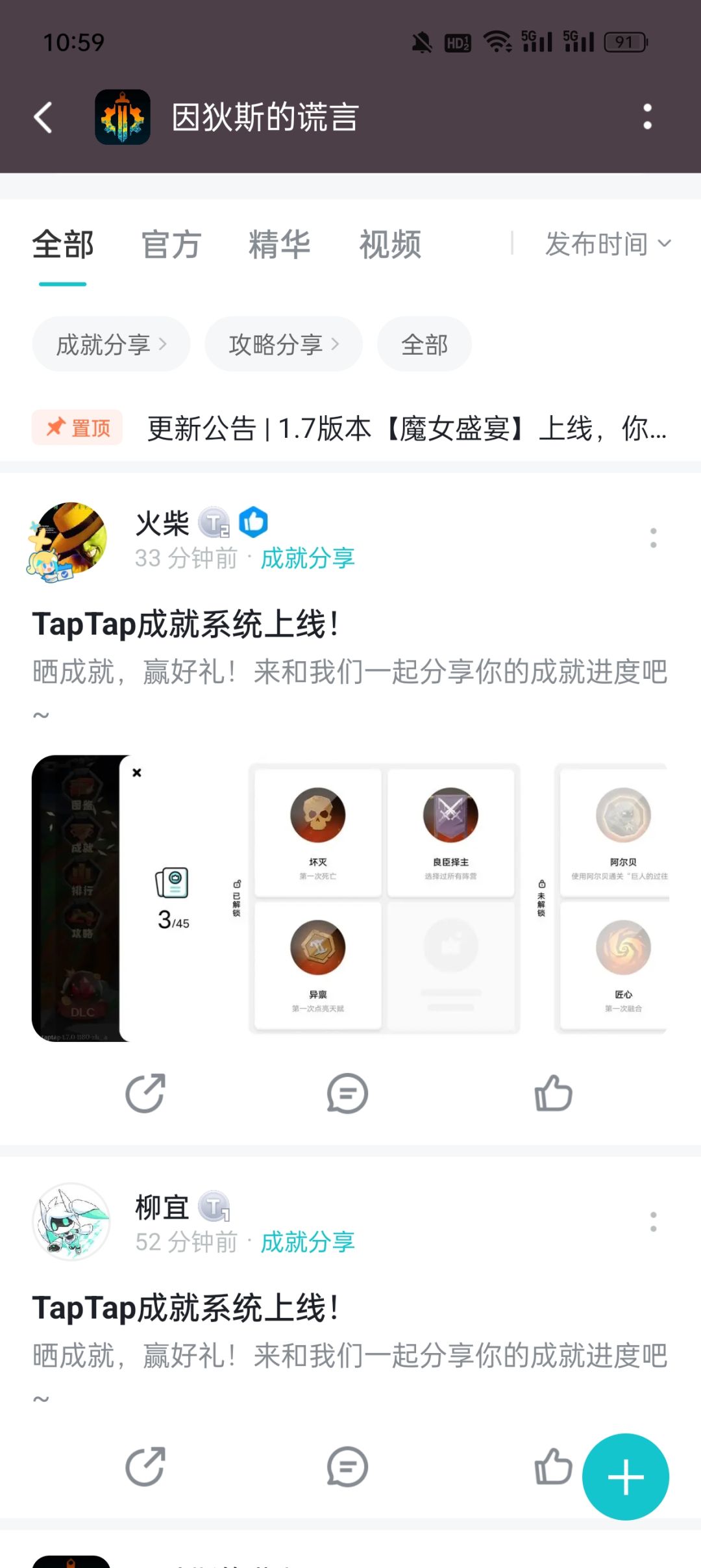 虽然看不懂他们在干什么,但是 1