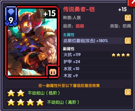 太有意思了，funny！截图