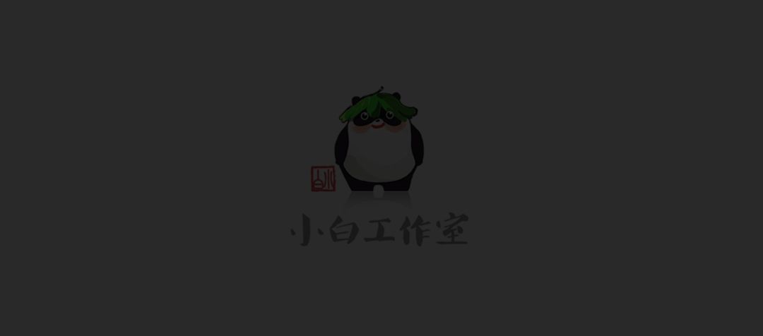 怎么回事 1