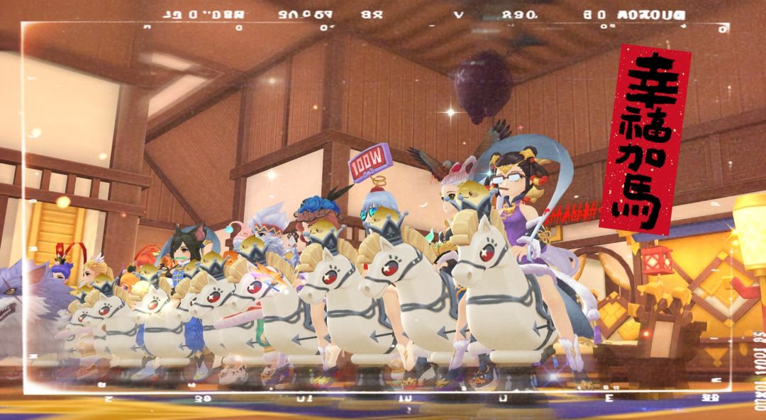 「公会小活动」眺望巅峰的尖塔共启新章 2