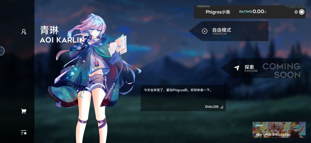 从phi转会orz 2