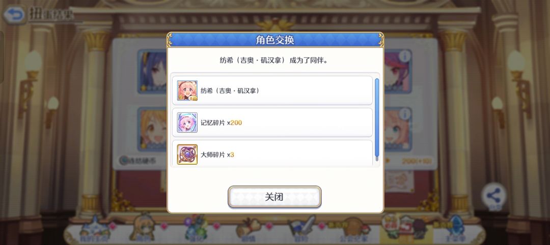 非必抽的该放就放吧 3