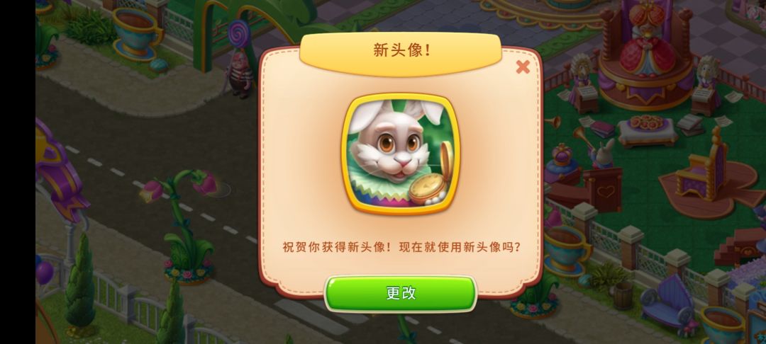 动态图片 3