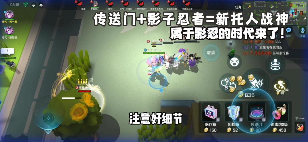 video-3405409