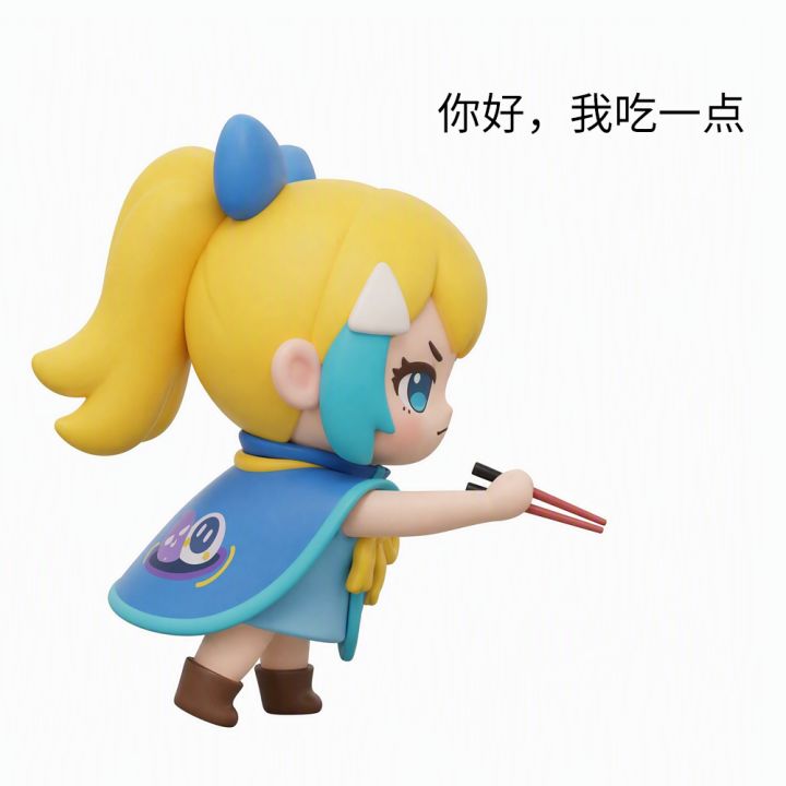 报——厨力赏今晚24:00截稿啦!▲(¯﹃¯)△截图