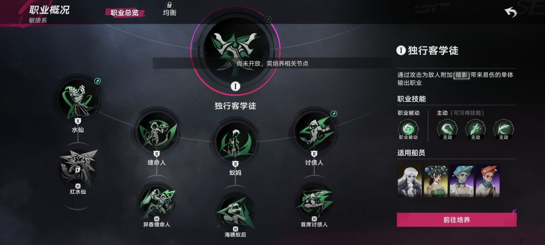 〖闹海攻略〗+蚁妈缠命人·终极 2