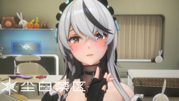 《尘白禁区》「琴诺-悖谬」角色PV——含羞女仆的专属服务