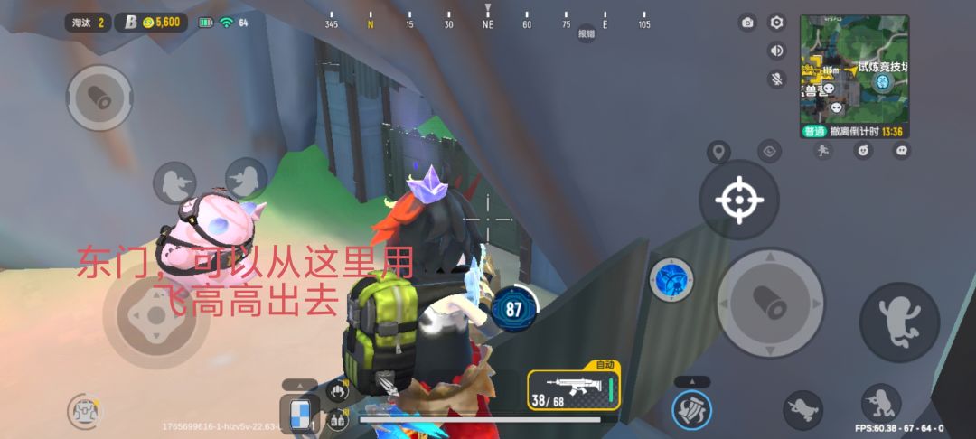 【SS23攻略】摸金猛兽营攻略 3