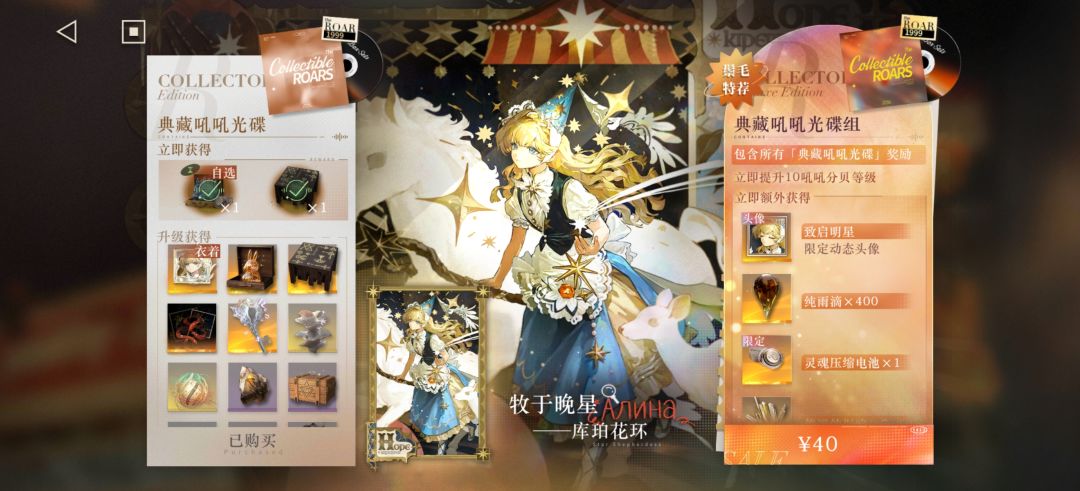 如图 1