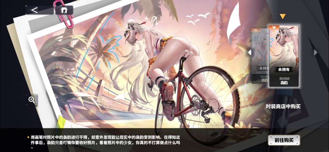 推荐买哪个? 1