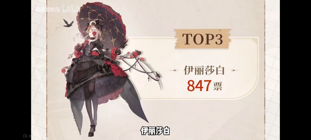 动态图片 7