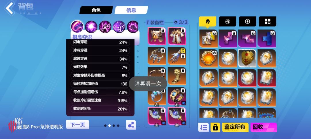 求助 6