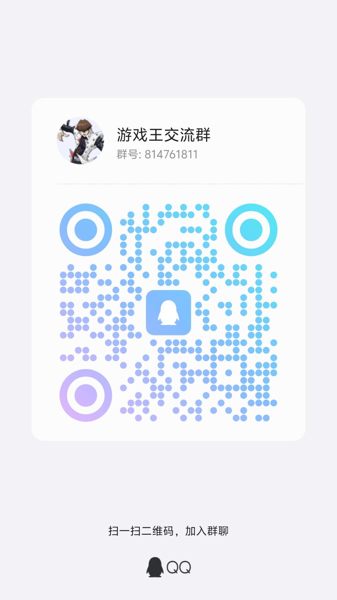 招人 1