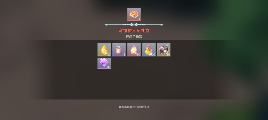 啊这 2