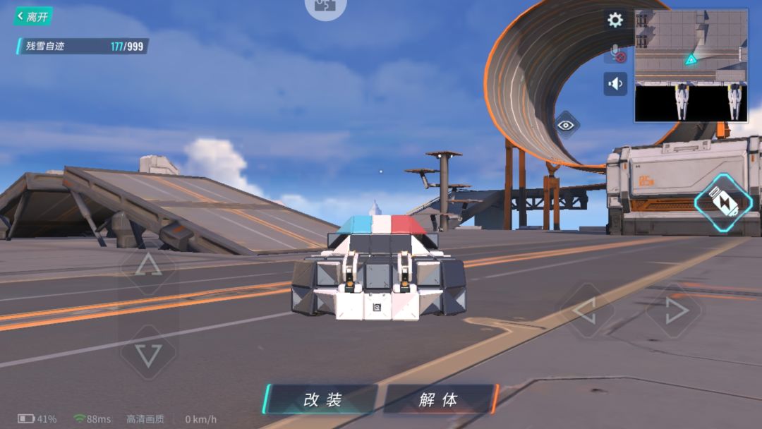 动态图片 1