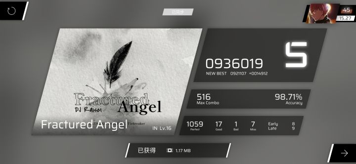 rks+0.03截图