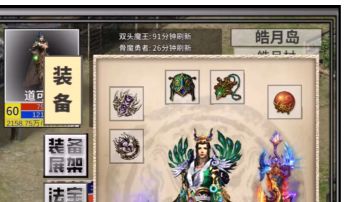 给新玩家和作者一些友好客观的建议：