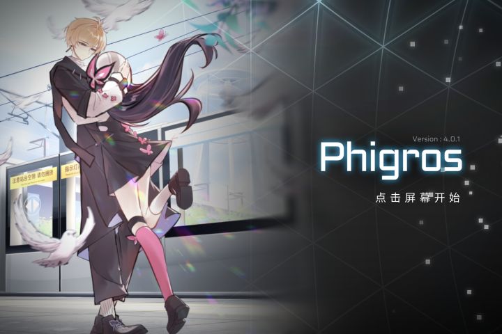 第九章新界面截图