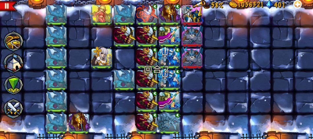 精彩截图分享 2026-9-1 2