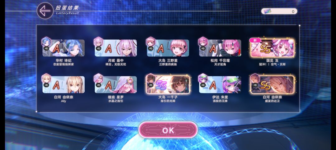 十连三金😳 1