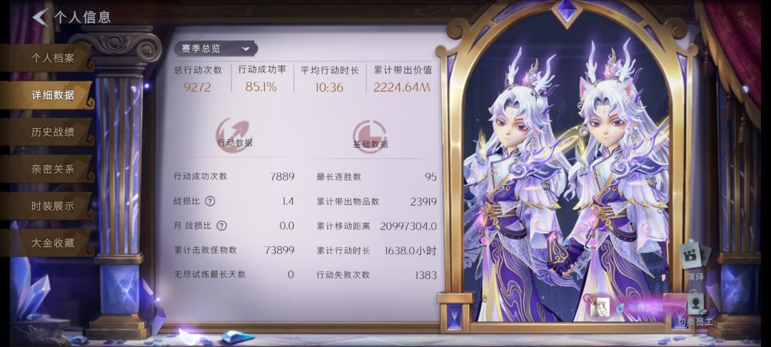 找个有麦会玩的vva 2