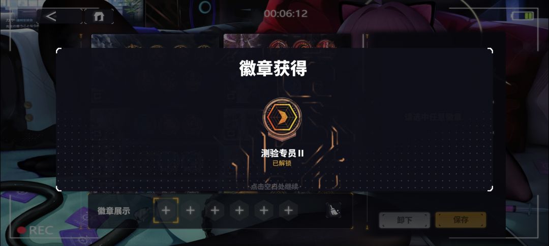 太难了 2