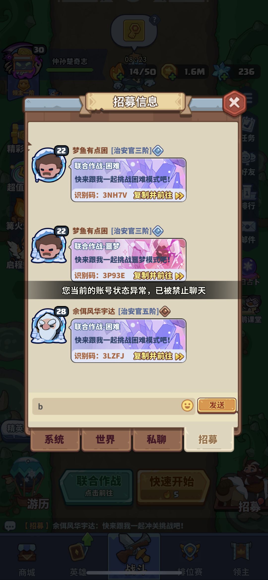 动态图片 4