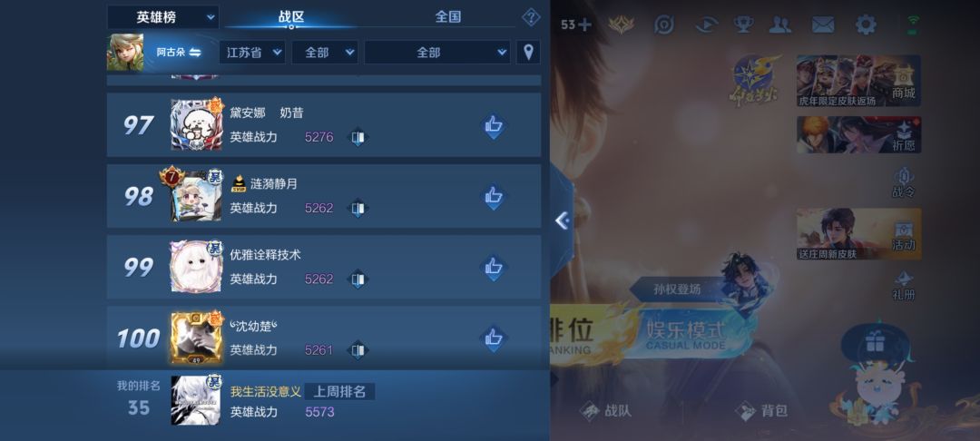 可以稳省标了吗,求问 1