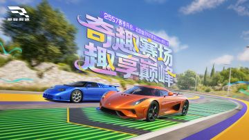 这个项目本可投了！你只管报名和领奖，剩下的交给小可！